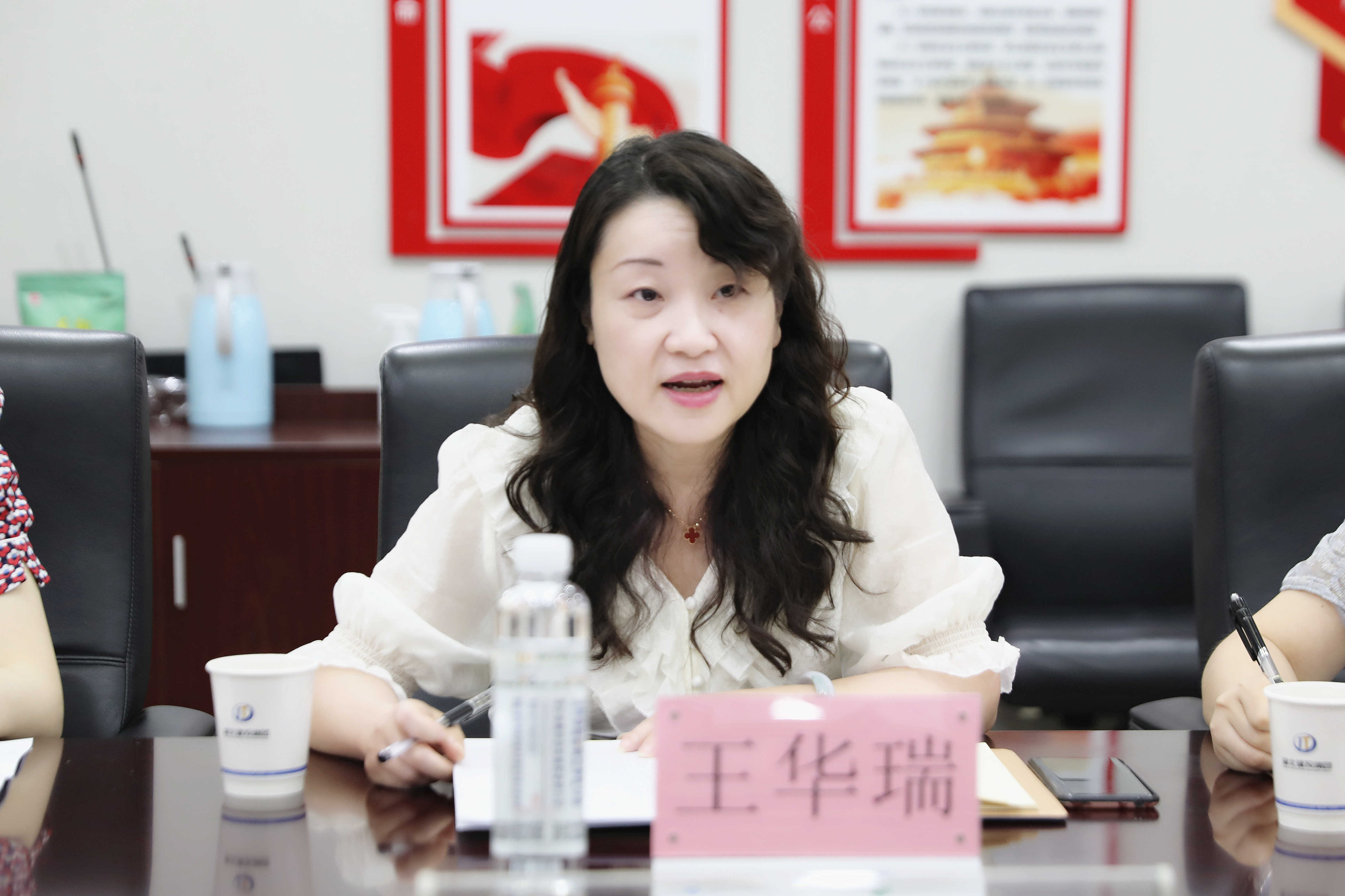 王华瑞2.jpg